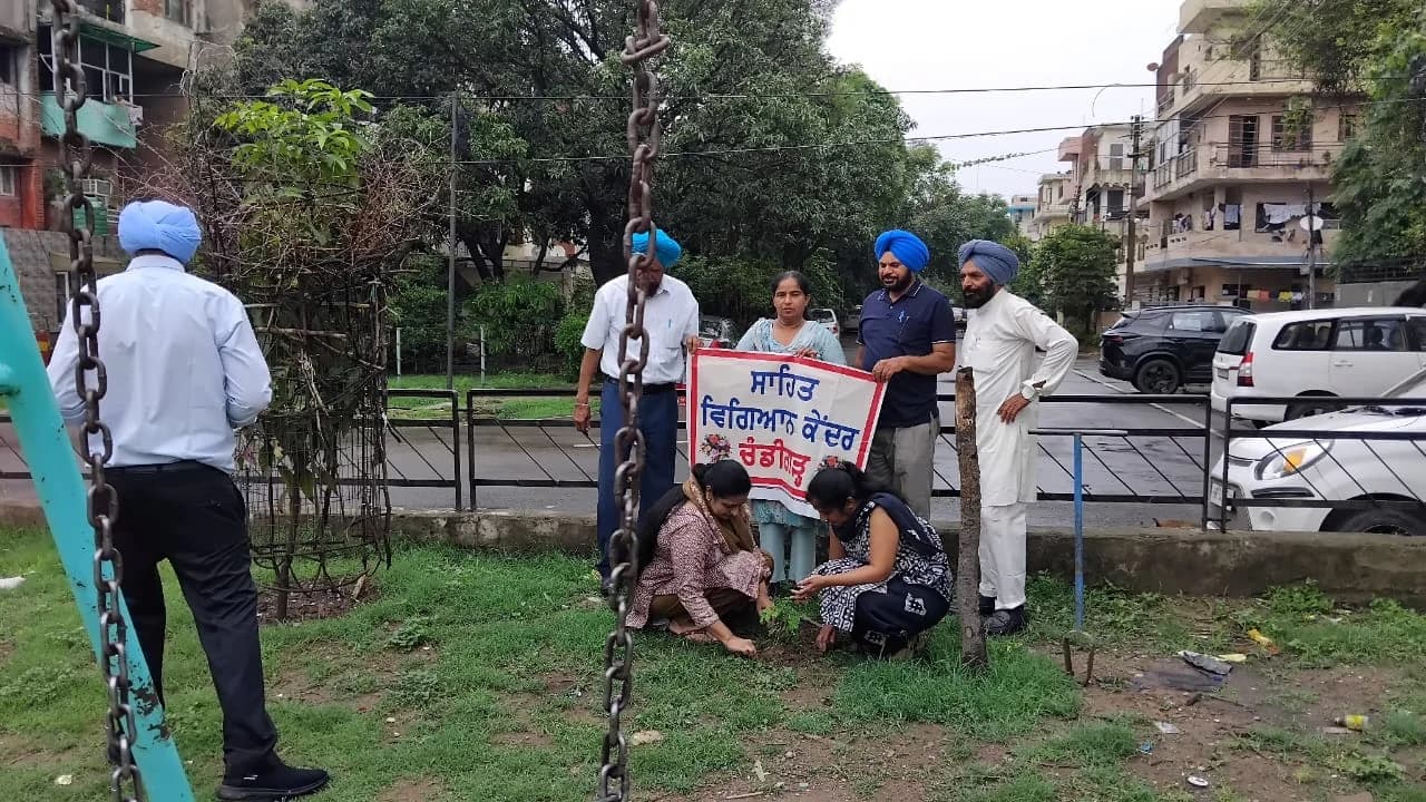 Tree Plantation Drive, Chandigarh