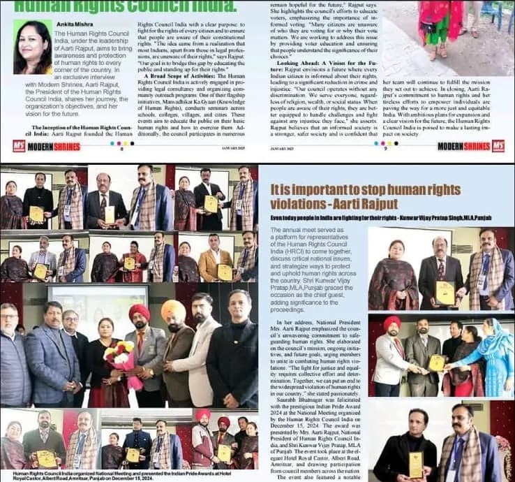Press coverage 24